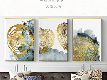 abstract painting texture (ID:ffaeg94445)