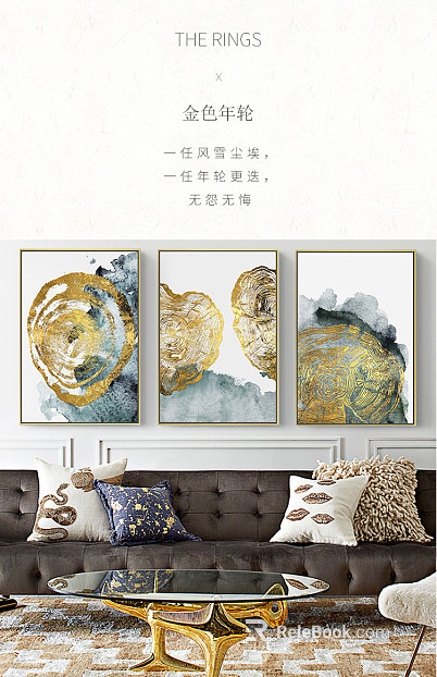 abstract painting texture