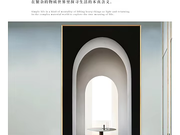 architectural painting texture (ID:ffabf1035)