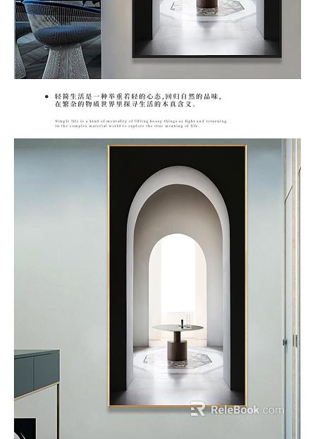 architectural painting texture