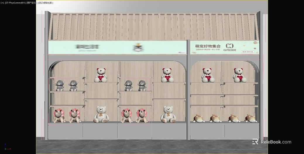 Shallow log style adorable shop display cabinet texture