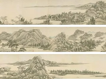 Landscape painting Chinese landscape painting texture (ID:ffaeh766147)