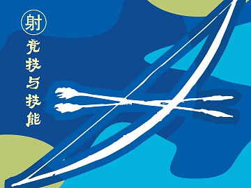 decorative painting texture (ID:ffajg00856)