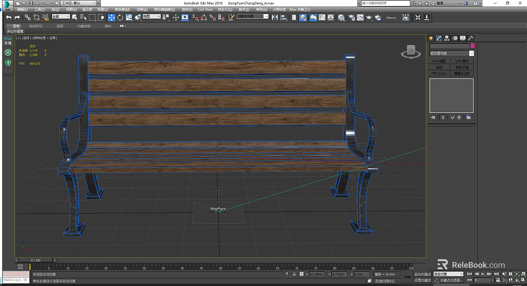 Dark Brown Solid Wood Outdoor Park Bench texture