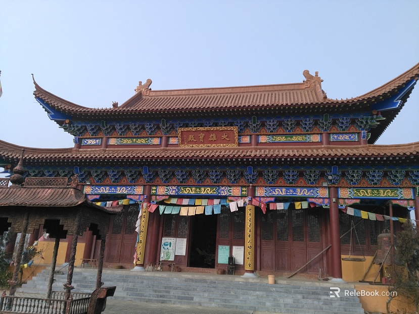 Temple texture