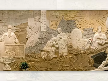 Embossed yellow embossed background texture (ID:ffajg31690)