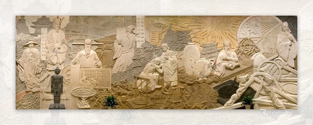 Embossed yellow embossed background texture