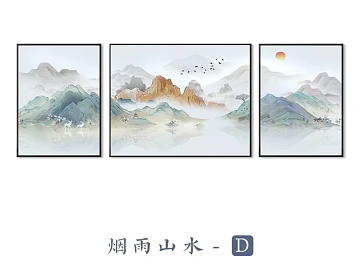 New Chinese Style Green Landscape Triple Decorative Painting texture (ID:ffaeh084776)