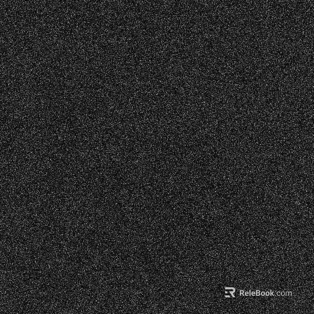Stone Chinese Black Stone texture