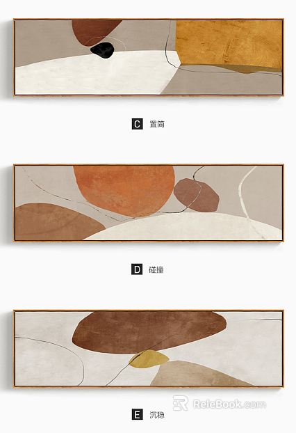 abstract painting texture