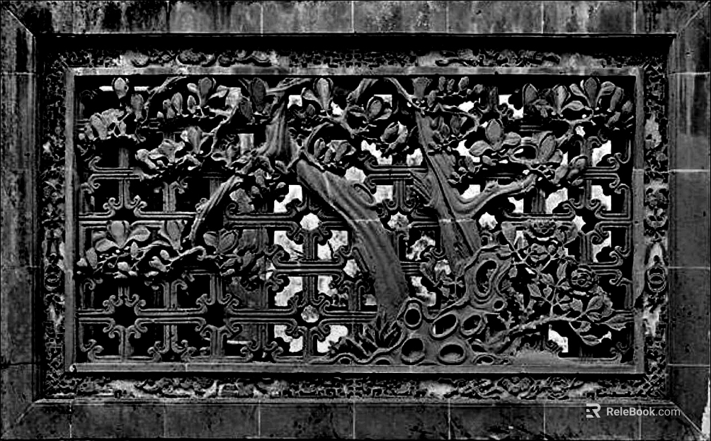 Black and White Bump texture
