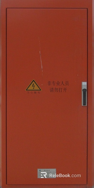 Metal door texture