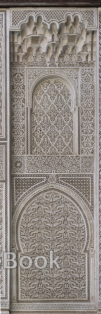 Moorish element texture