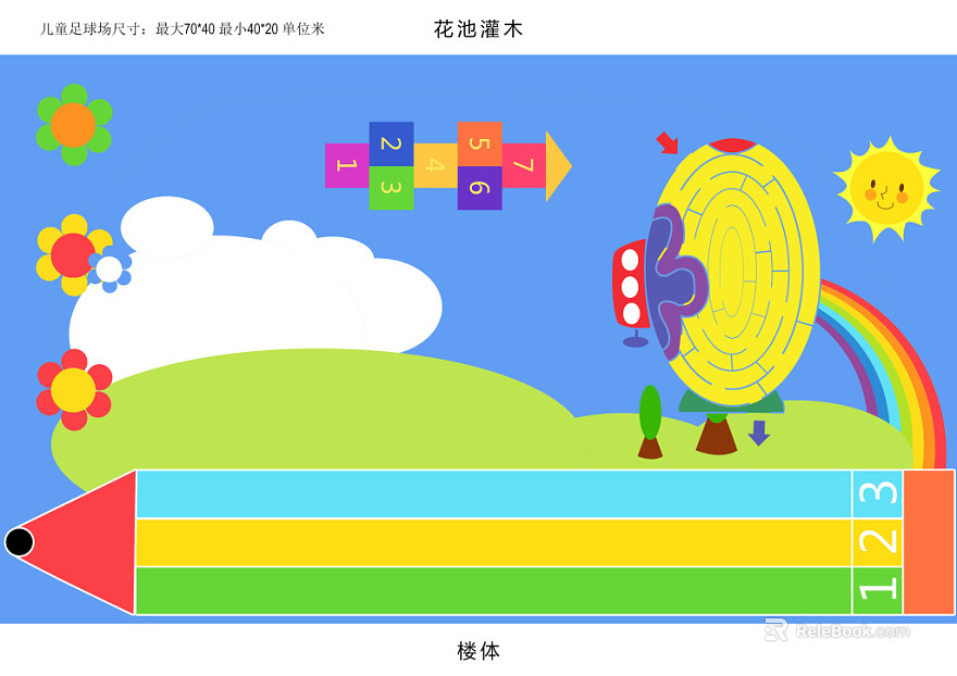 Children's Wallpaper texture