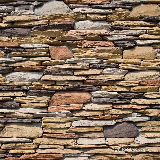 Cultural Stone Deep Curry Stone Misspelling texture