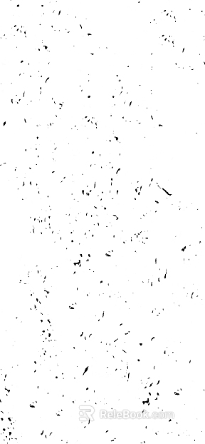 Highlight Mask texture