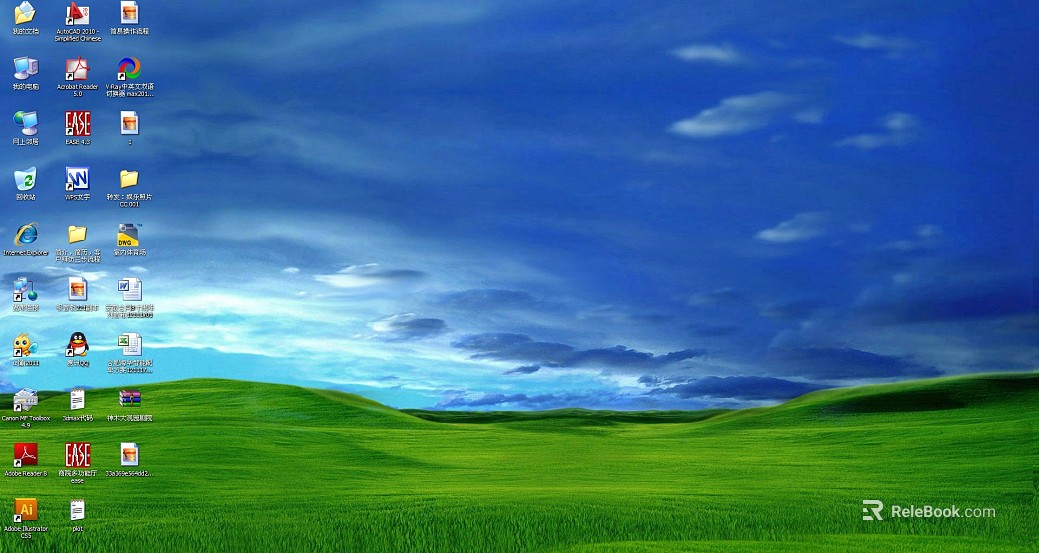 Screen material texture