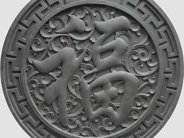 relief texture (ID:ffaeg11807)
