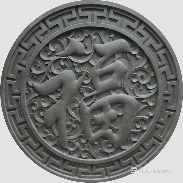 relief texture
