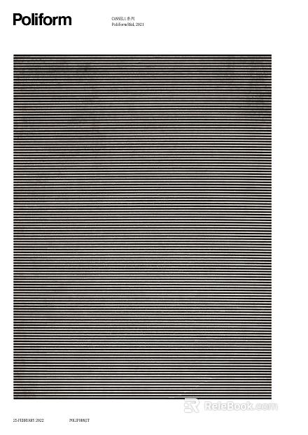 Modern striped carpet texture
