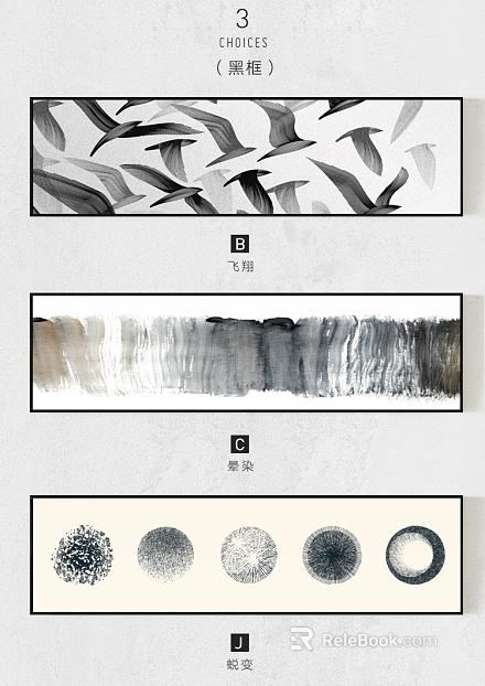 abstract painting texture