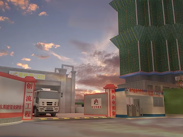 Dusk Construction Site Project Entrance Scene texture (ID:ffaeh119524)