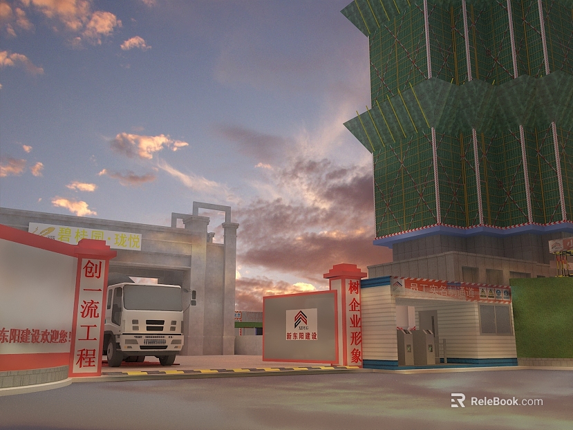Dusk Construction Site Project Entrance Scene texture