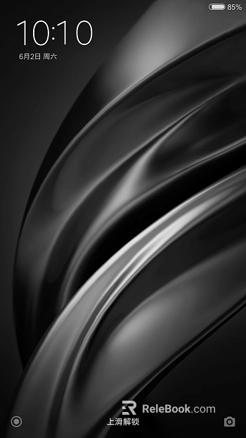 Screen material texture