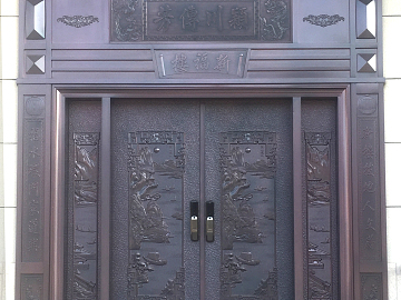 Metal door texture (ID:ffajg90727)