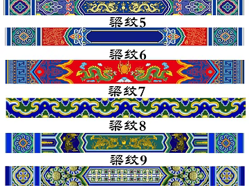 color beam texture (ID:ffaag87082)