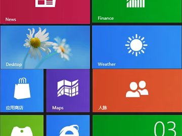 Screen material texture (ID:ffabg87414)