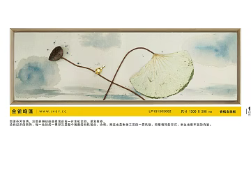 decorative painting texture (ID:ffabg94912)
