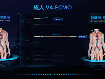 Screen material texture (ID:ffaag91937)