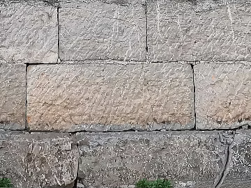 Culture Stone texture (ID:ffajg55121)