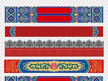 color beam texture (ID:ffagg25235)