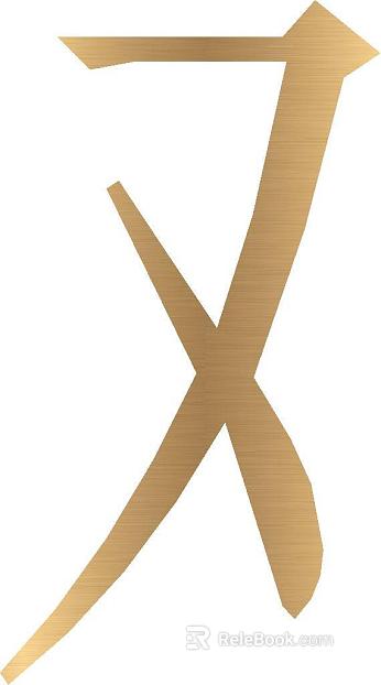 Gold brushed metal decorative symbol texture