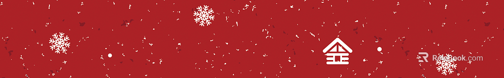 Children's Wallpaper texture
