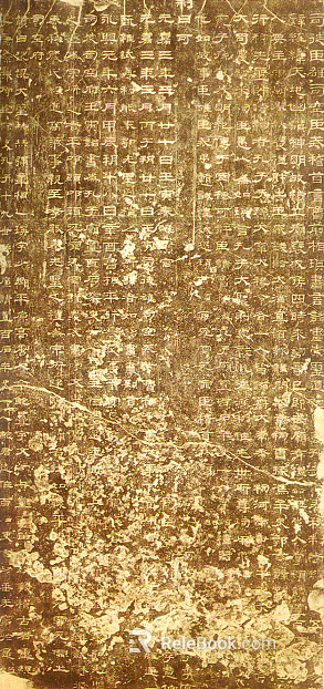 Stele texture