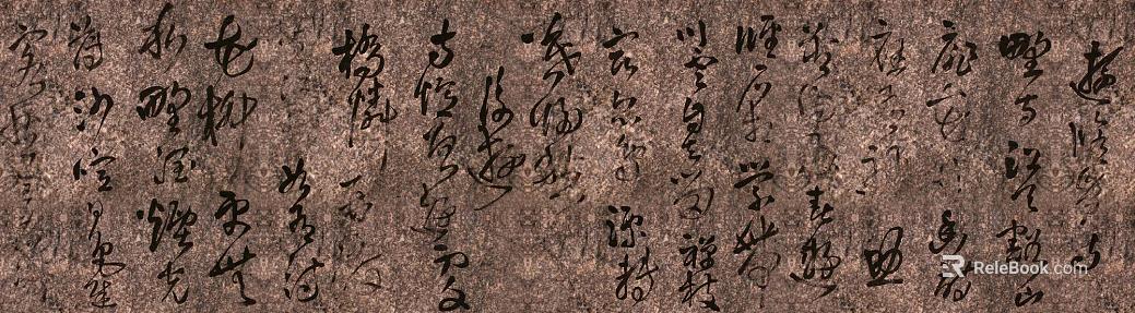 Stele texture