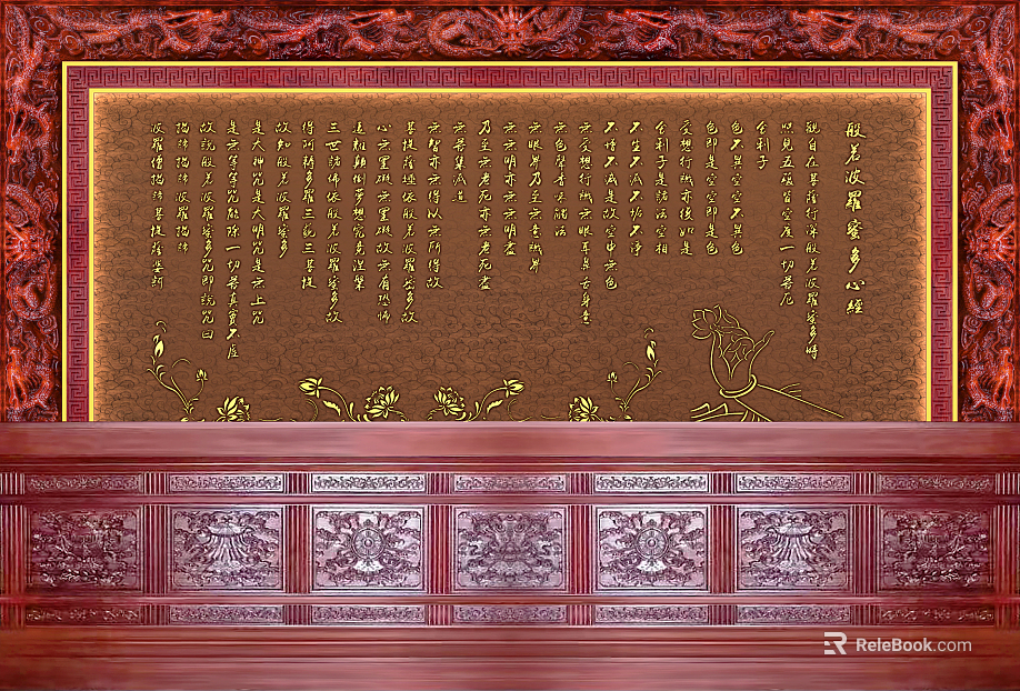 wood carving texture