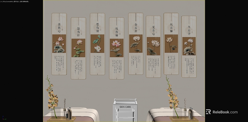 New Chinese Lotus Health Decoration Painting texture