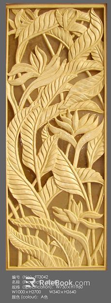 relief texture