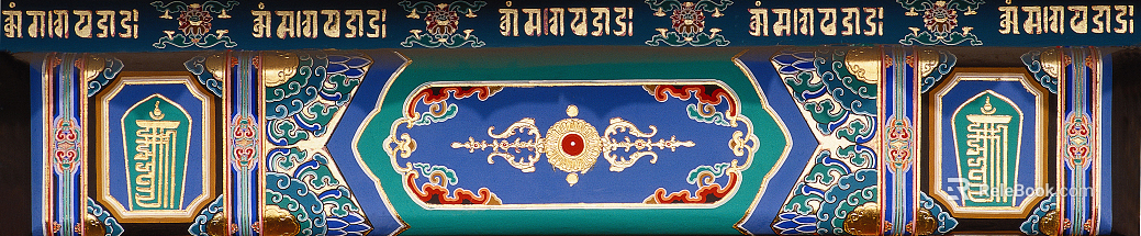 Wall line Waist line texture