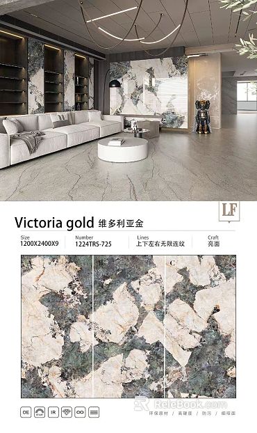 Light Luxury Light Grey Victoria Gold Tile Restaurant texture