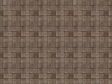 Font Embossed texture (ID:ffajg95641)