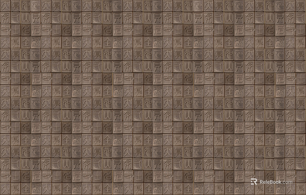 Font Embossed texture