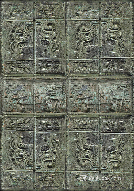 relief texture