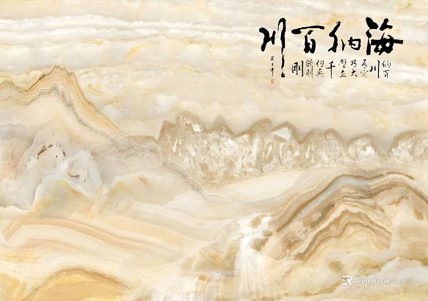 New Chinese Style Chinese Yana Marble Background Wall Marble Painting Stone Painting texture