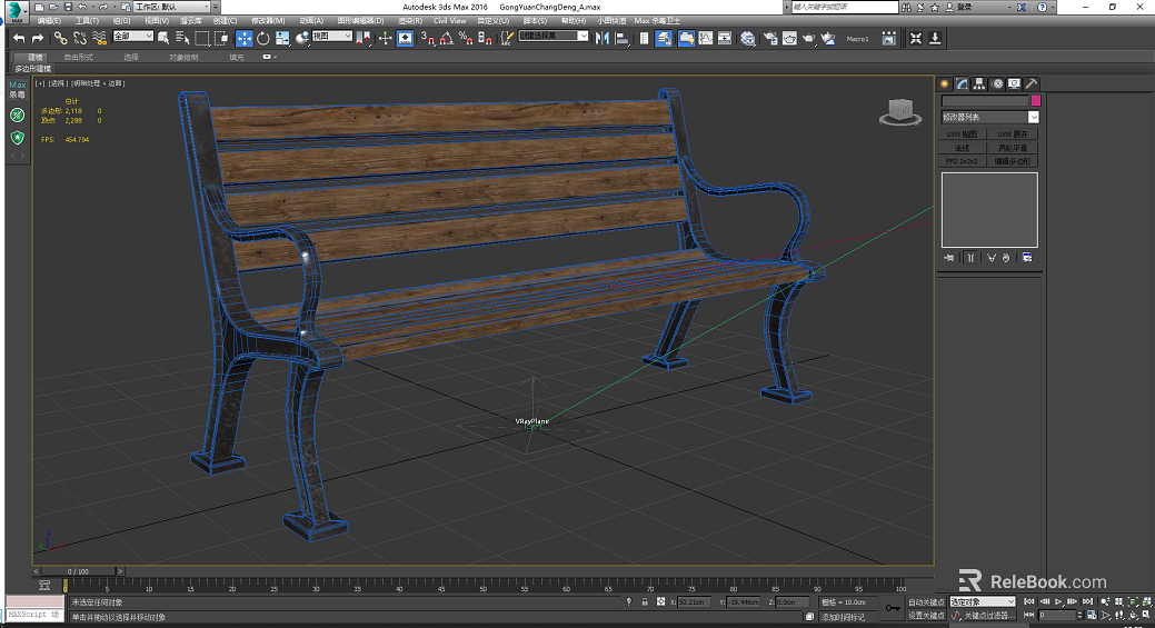 Brown Solid Wood Outdoor Leisure Bench texture