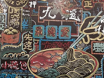 decorative painting texture (ID:ffabg74086)